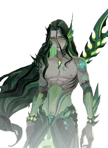 Nerion