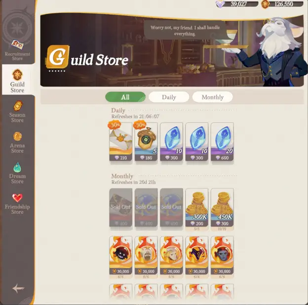 Guild Store