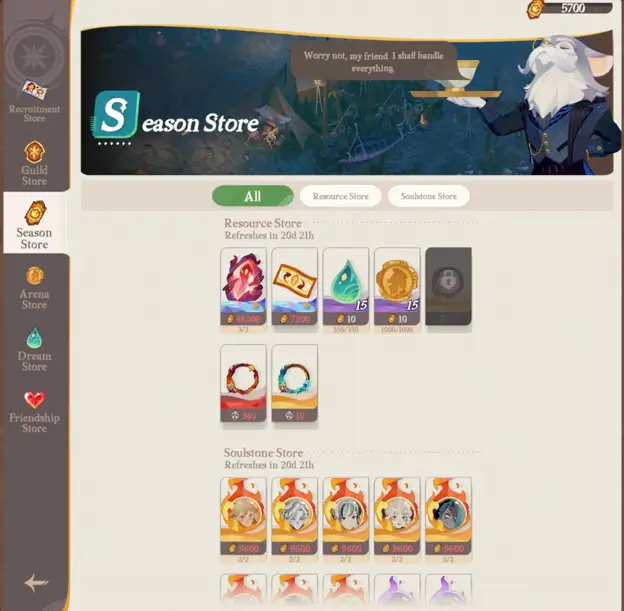 Season Store