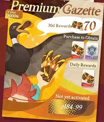 Premium Gazette