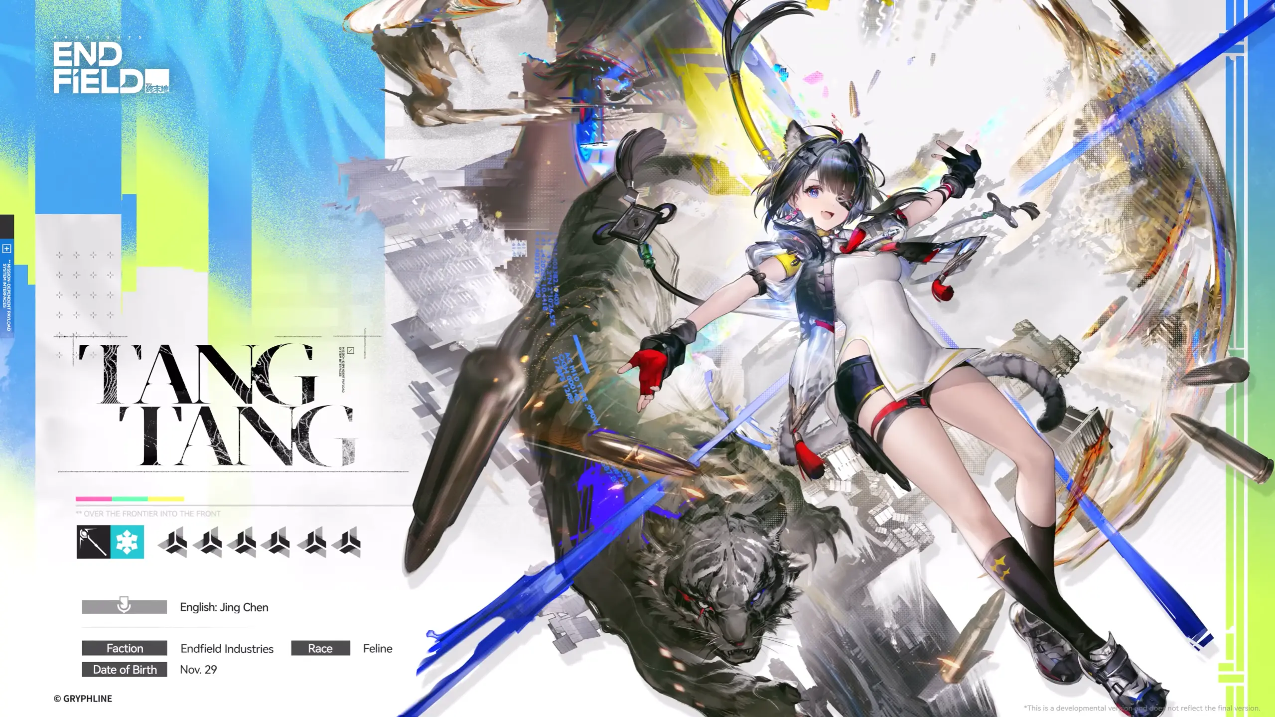 Tangtang banner art