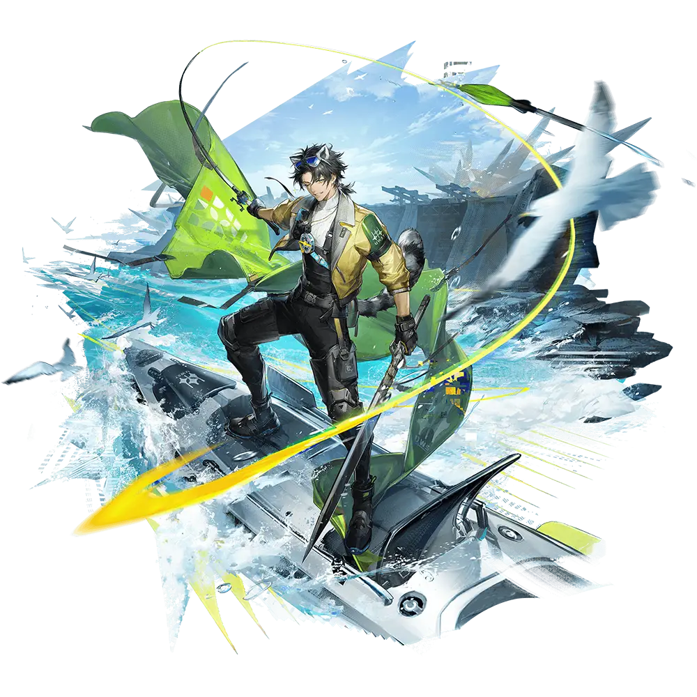 Alesh full illustration