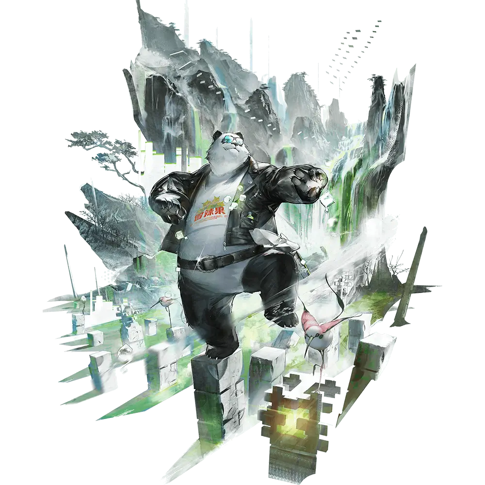Da Pan full illustration