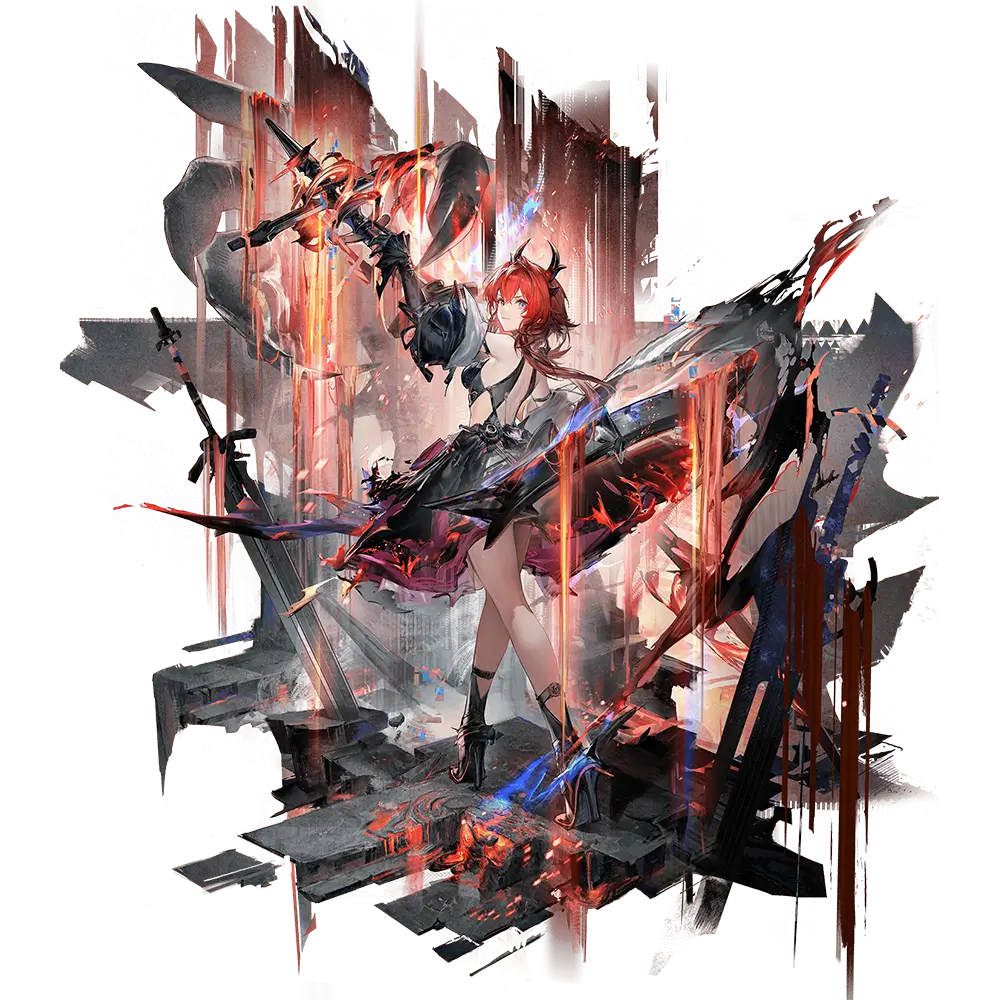 Laevatain full illustration