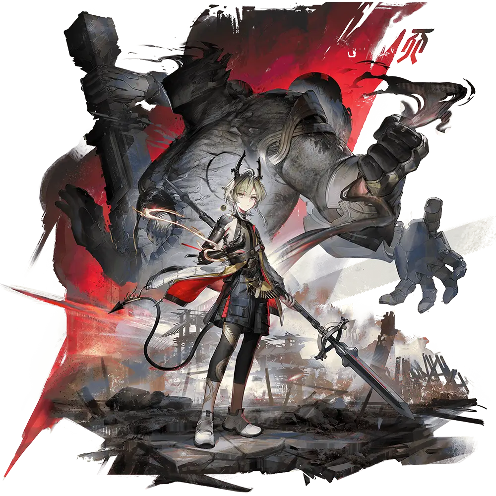 Lifeng full illustration
