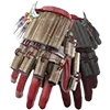 Gear