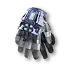 Gear Set