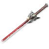 Weapon