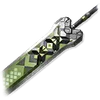 Weapon