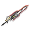 Weapon