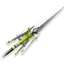 Weapon