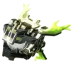 Weapon