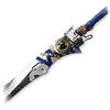 Weapon