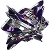 Weapon