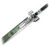 Weapon