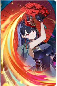 Soulfire Dance