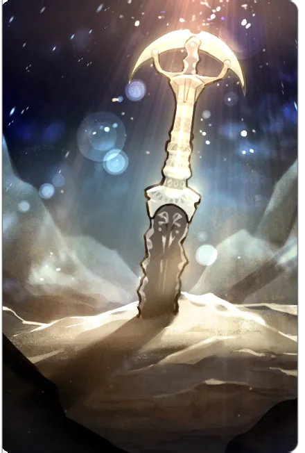 Forgotten Sword