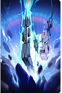 Power Anchor
