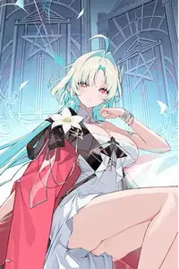Elysium of Blades