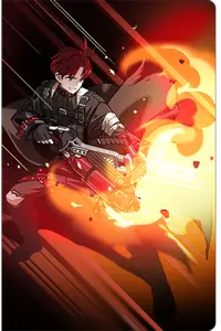 Flame Thrower