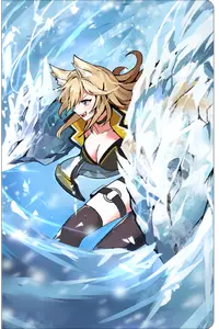 Storm of Bitter Cold