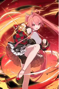 Heavenly Flame Dragon