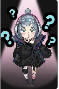 Nia's Curiosity