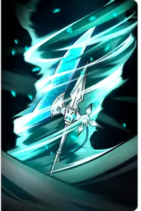 Weapon Block