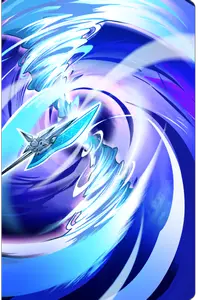Wind Slash