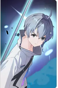 Gale Strike