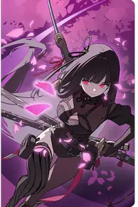 Dark Mist Secret Art: Annihilation