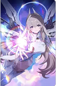 Shining Core