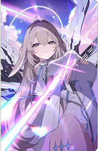Pale Shooting Star