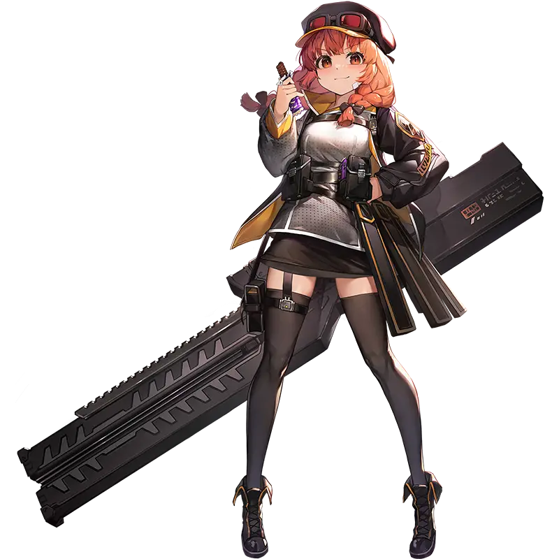 Beryl