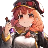 Beryl