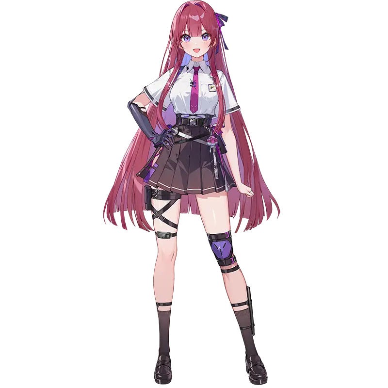 Rei