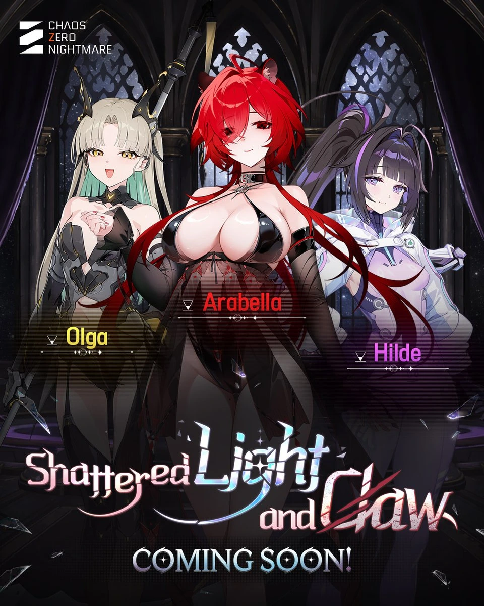 Arabella banner art