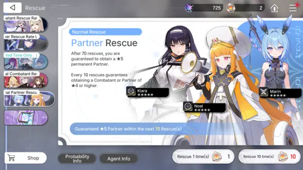 Standard Partner Banner