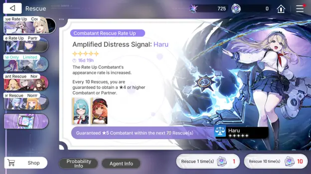 Rate-Up Combatant Banner