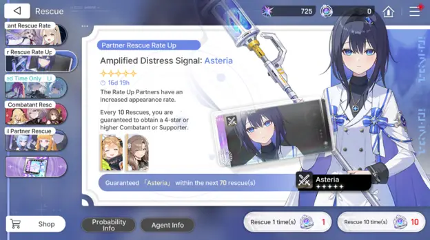 Rate-Up Partner Banner