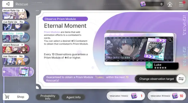 Card Animation Banner