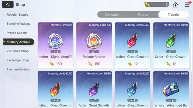 Memory Archive Exchange