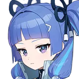 Eunie
