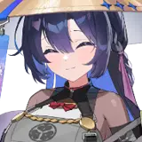 Itsuku