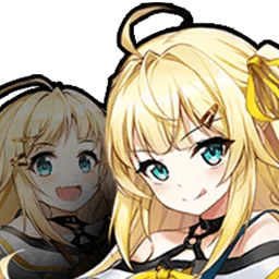 Eins & Zwei