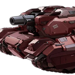 Goliath