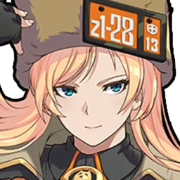 Millia Rage