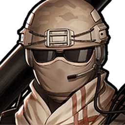 Mortar Team