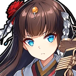 Nanahara Chinatsu