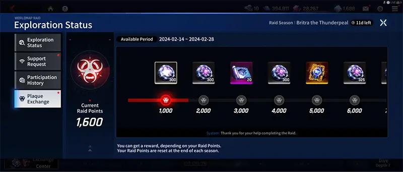 Raid Plaque Exchange